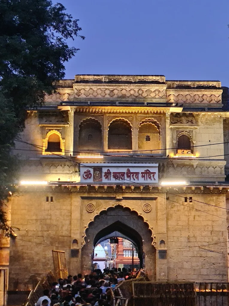 Kal Bhairav Darshan — The kotwal of Kashi — a must before leaving