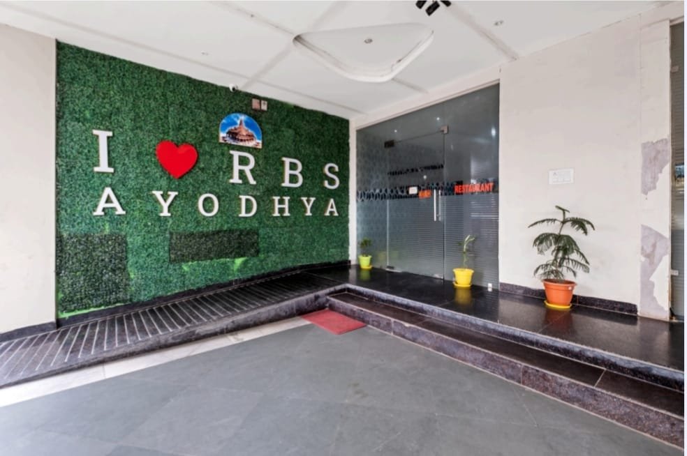 RBS Hotel photo 1