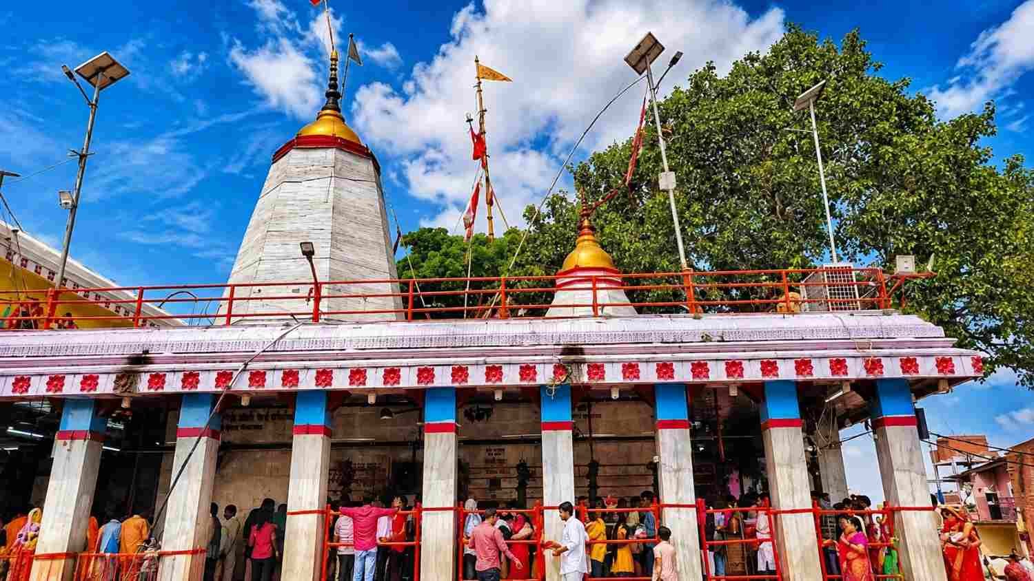 Vindhyachal