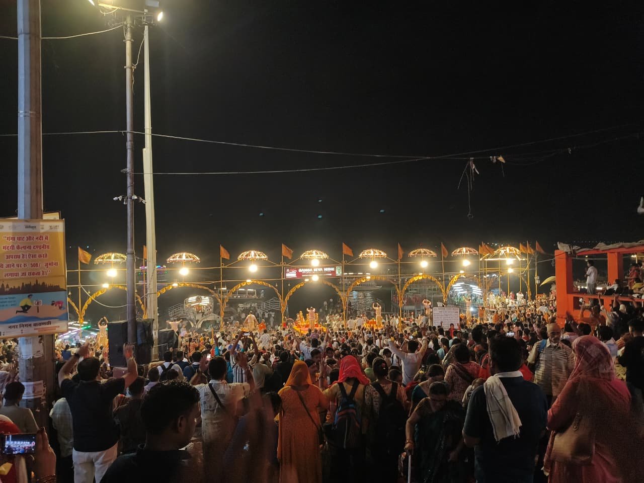 Prem Mandir in Vrindavan
