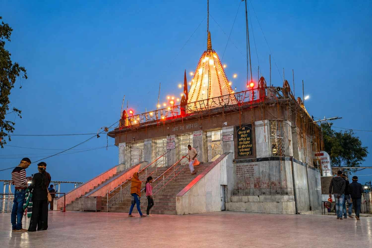 Maihar Devi